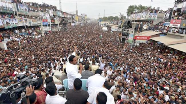 YSRCP chief YS Jagan Mohan Reddy YSRCP chief YS Jagan Mohan Reddy - Sakshi Post