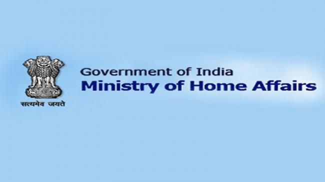 The Ministry of Home Affairs - Sakshi Post