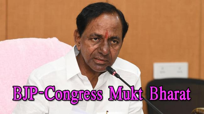 K Chandrasekhar Rao - Sakshi Post