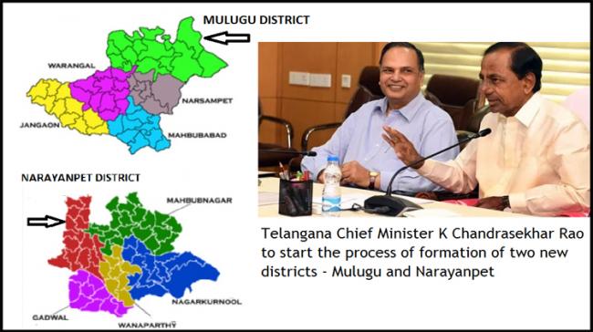 Two new districts of Mulugu and Narayanpet - Sakshi Post