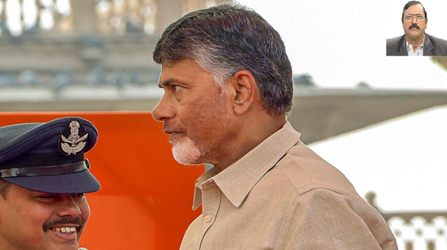 AP Chief Minister Nara <a href="https://www.sakshipost.com/topic/Chandrababu%20Naidu">Chandrababu Naidu</a> AP Chief Minister Nara <a href="https://www.sakshipost.com/topic/Chandrababu%20Naidu">Chandrababu Naidu</a> - Sakshi Post