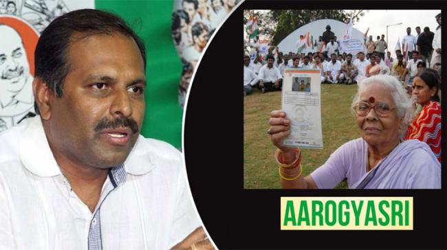YSRCP MLA Gadikota Srikanth Reddy YSRCP MLA Gadikota Srikanth Reddy - Sakshi Post