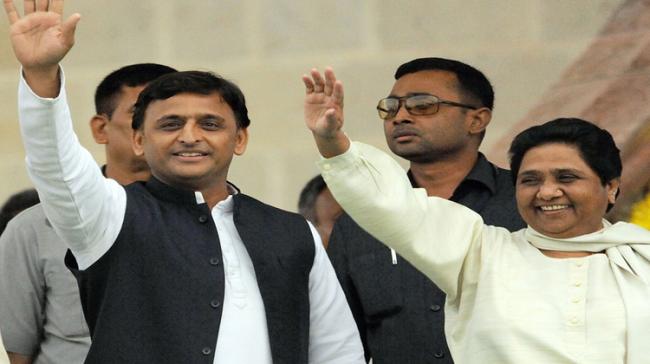 BSP, SP Rethink Grand Alliance Post Congress Comeback In Uttar Pradesh - Sakshi Post