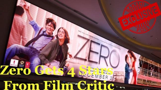 Zero Movie Review - Sakshi Post
