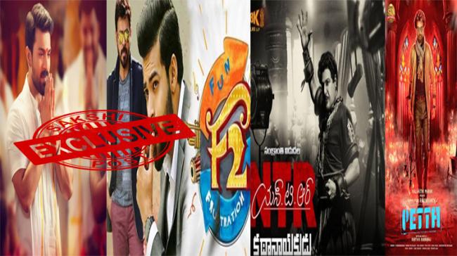 A collage picture of all movies - Sakshi Post