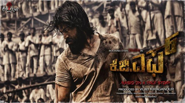 A still from the movie A still from the movie - Sakshi Post