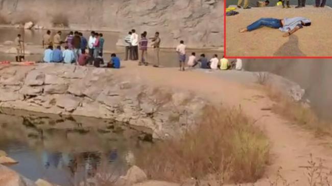 Three students lost their lives while taking photos at a quarry. The incident took place on Sunday around 2 pm at Kothwalguda, Shamshabad - Sakshi Post