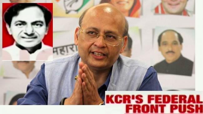 Congress spokesperson Abhishek Singhvi - Sakshi Post