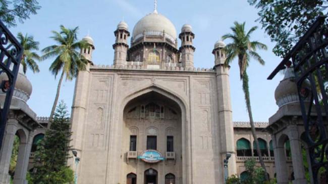 High Court High Court - Sakshi Post