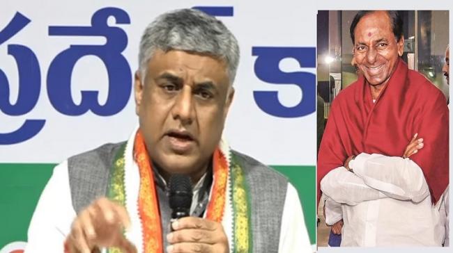 Congress leader Rajeev Gowda Inset:&amp;amp;nbsp; Telangana Chief Minister K Chandrasekhar Rao - Sakshi Post