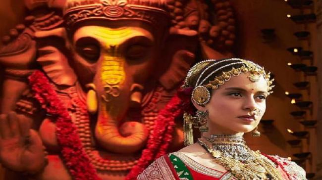 Kangana Ranaut Kangana Ranaut - Sakshi Post