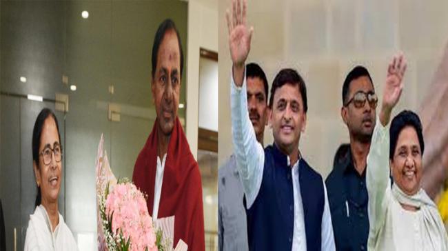 TMC chief Mamata Banerjee, TRS chief&amp;amp;nbsp;K Chandrashekar Rao, Samajwadi Party chief Akhilesh Yadav, and BSP supremo Mayawati - Sakshi Post