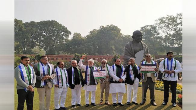 YSRCP Leaders Protesting in Delhi&amp;amp;nbsp; - Sakshi Post