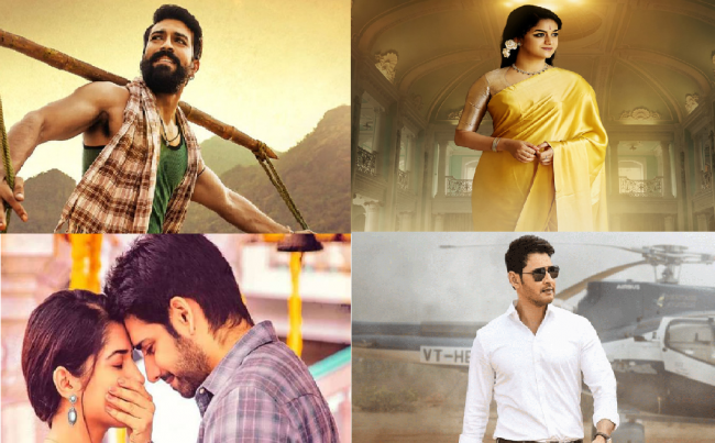 Best Telugu movies in 2018 - Sakshi Post