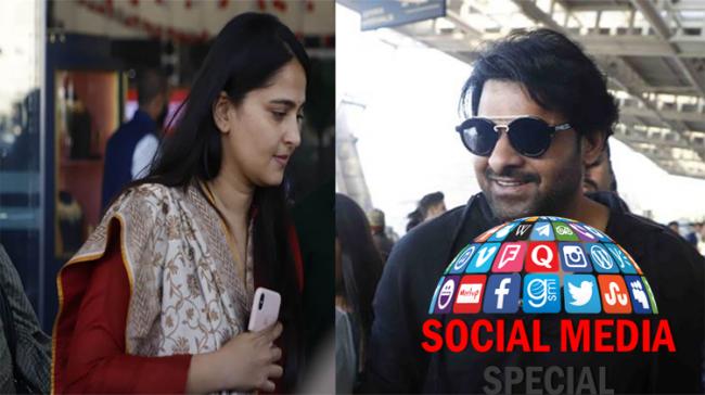 Anushka, Prabhas Anushka, Prabhas - Sakshi Post