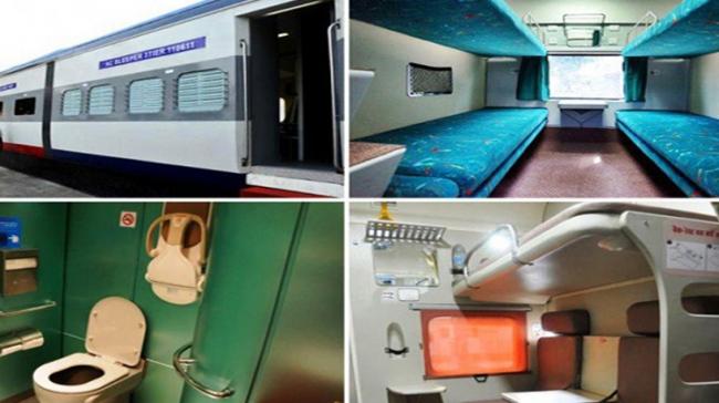 Bio-toilets In Trains Not A Great Idea? - Sakshi Post