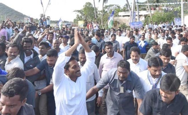 <a href="https://www.sakshipost.com/topic/YSRCP">YSRCP</a> chief YS Jagan Mohan Reddy <a href="https://www.sakshipost.com/topic/YSRCP">YSRCP</a> chief YS Jagan Mohan Reddy - Sakshi Post