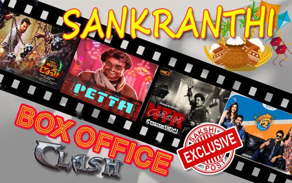 A collage pictures of all movies - Sakshi Post