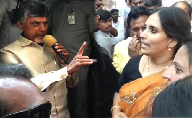 Andhra Pradesh chief minister Chandrababu Naidu - Sakshi Post