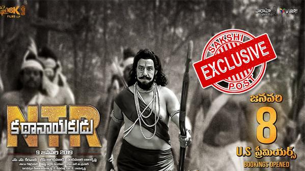 NTR Kathanayakudu Movie Poster NTR Kathanayakudu Movie Poster - Sakshi Post