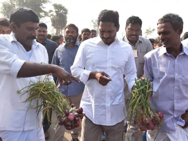 YSRCP chief &amp;lt;a href=&amp;quot;https://www.sakshipost.com/topic/YS%20Jagan%20Mohan%20Reddy&amp;quot;&amp;gt;YS Jagan Mohan Reddy&amp;lt;/a&amp;gt; - Sakshi Post