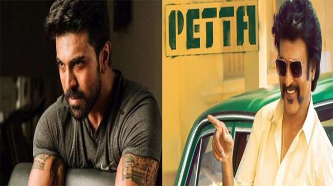 Ram Charan, Rajinikanth Ram Charan, Rajinikanth - Sakshi Post