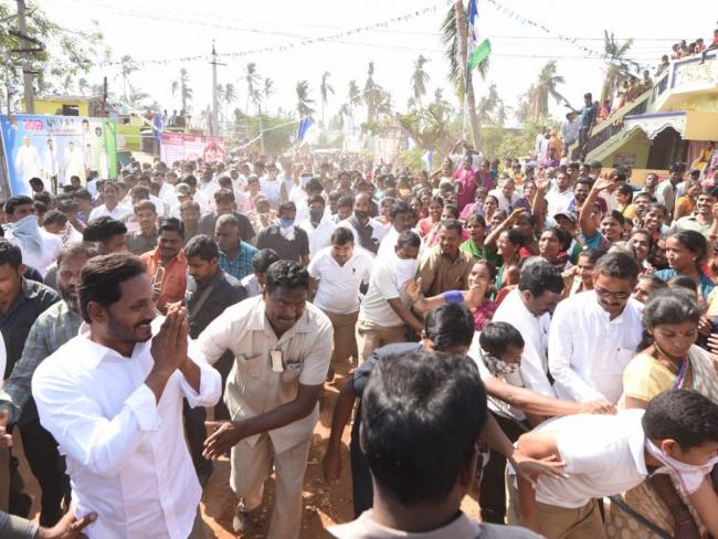 YSR Congress party president YS Jagan Mohan Reddy - Sakshi Post