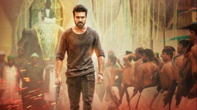 A still from the movie - Sakshi Post