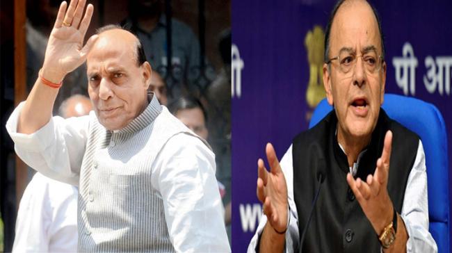 Rajnath To Head BJP’s Manifesto Committee, Jaitley To Look After Publicity - Sakshi Post