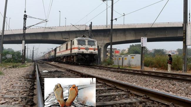 2 Teenagers Found Dead On Railway Tracks In UP’s Pratapgarh - Sakshi Post