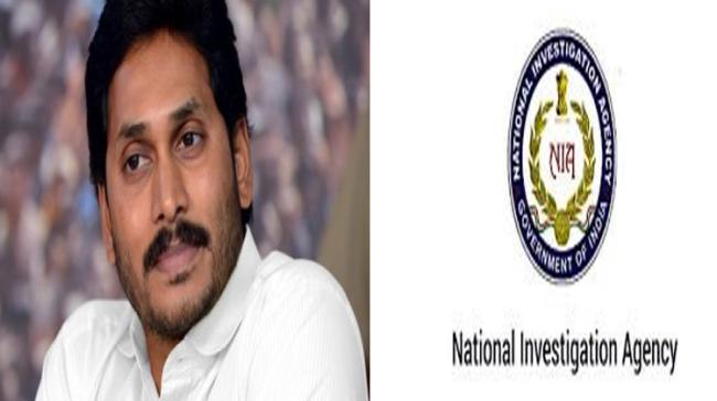 YSR Congress party president YS Jagan Mohan Reddy YSR Congress party president YS Jagan Mohan Reddy - Sakshi Post