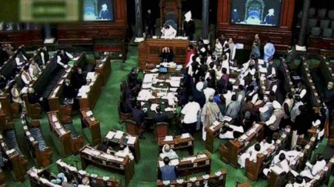 Quota Bill For Upper Castes Introduced In Lok Sabha - Sakshi Post