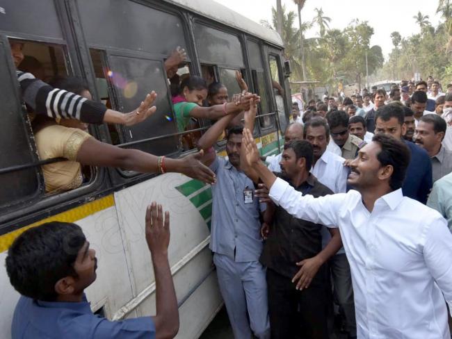 YSR Congress Party Chief <a href="https://www.sakshipost.com/topic/YS%20Jagan%20Mohan%20Reddy">YS Jagan Mohan Reddy</a> YSR Congress Party Chief <a href="https://www.sakshipost.com/topic/YS%20Jagan%20Mohan%20Reddy">YS Jagan Mohan Reddy</a> - Sakshi Post