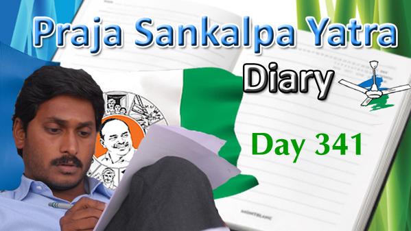 YS Jagan Mohan Reddy YS Jagan Mohan Reddy - Sakshi Post