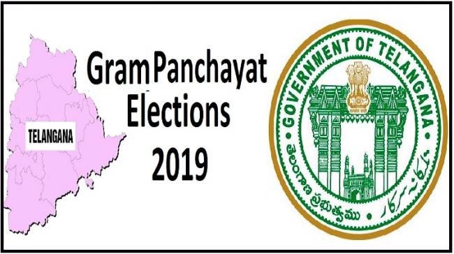 Telangana Gram Panchayat Elections - 2019 - Sakshi Post