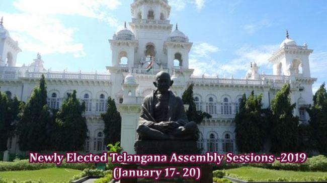 Telangana Assembly building, Hyderabad - Sakshi Post