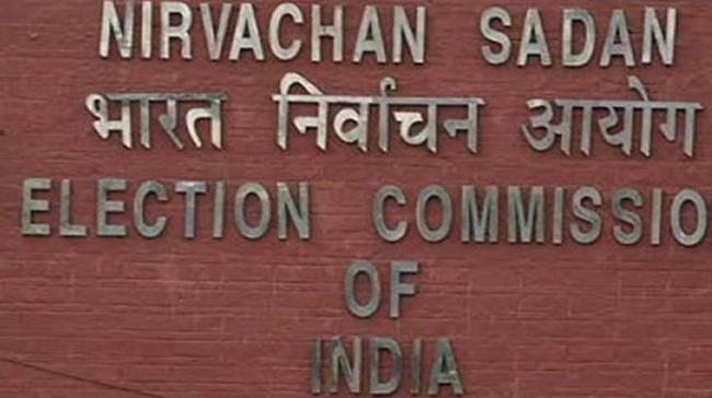 Election Commision Of India - Sakshi Post