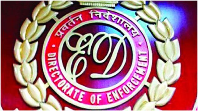 ED Summons 4, Including IAS Officer, SP MLC - Sakshi Post