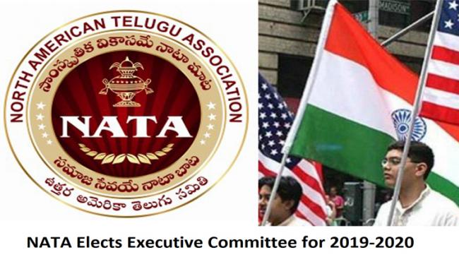 North American Telugu Association (NATA) - Sakshi Post