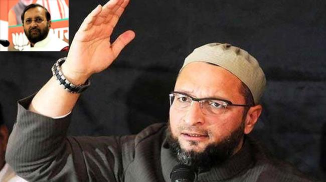 Javadekar’s Remark Reflects BJP’s Fascist Thinking, Says Owais Javadekar’s Remark Reflects BJP’s Fascist Thinking, Says Owais - Sakshi Post