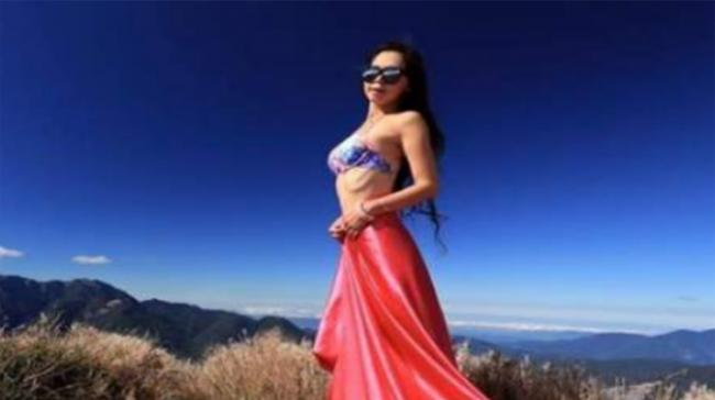 File photo of Gigi Wu (Source: Instagram)   File photo of Gigi Wu (Source: Instagram)   - Sakshi Post