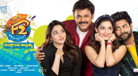 F2 Fun And Frustration F2 Fun And Frustration - Sakshi Post