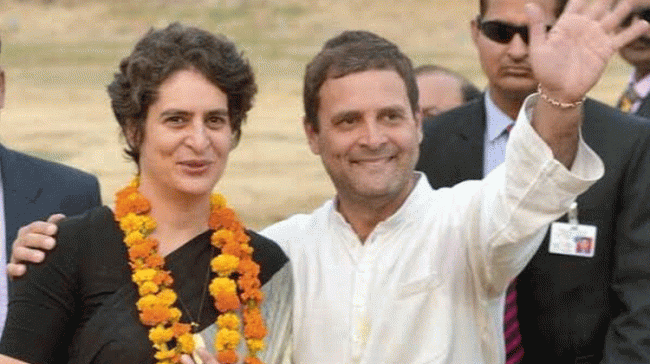 Congress general secretary, UP East incharge Priyanka Gandhi Vadra and AICC president Rahul Gandhi - Sakshi Post