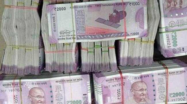 Illegal money seized - Sakshi Post