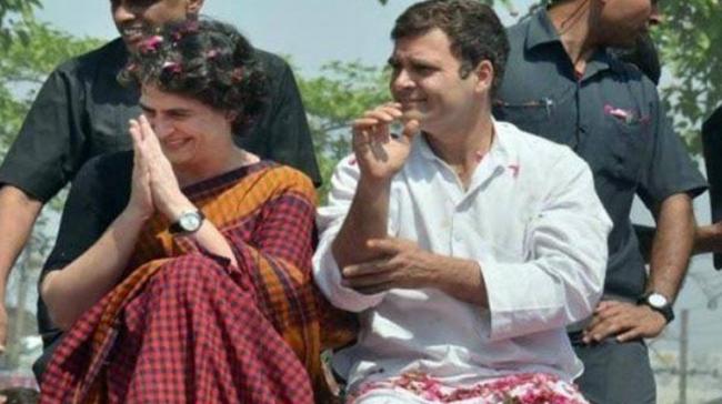 Congress party leaders Priyanaka Gandhi Vadra and Rahul Gandhi - Sakshi Post