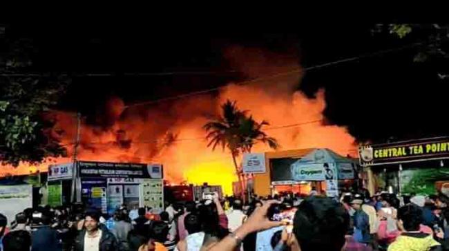 Fire broke out at Exhibition Ground in Nampally - Sakshi Post