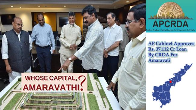 File Photo AP CM Chandrababu Naidu  File Photo AP CM Chandrababu Naidu  - Sakshi Post