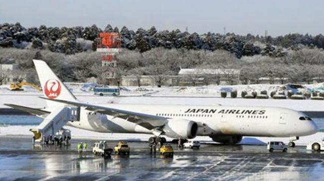 Japan Airlines Plane Skids off Snow Bound Runway At Narita Airport Japan Airlines Plane Skids off Snow Bound Runway At Narita Airport - Sakshi Post