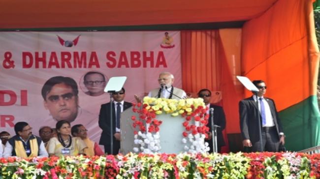 Nrendra Modi Addressig a rally in West Bengal - Sakshi Post