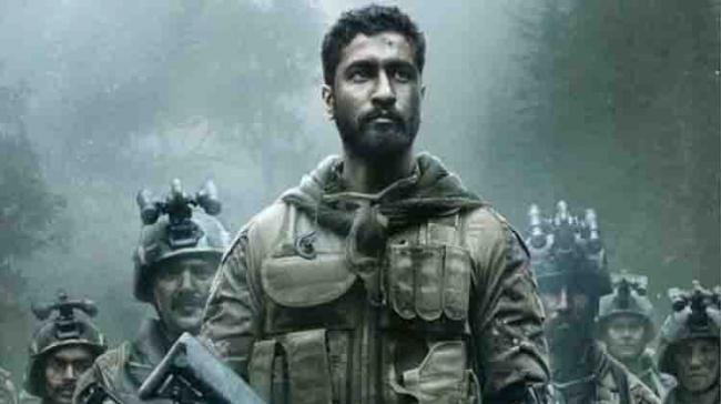 Uri: The Surgical Strike Uri: The Surgical Strike - Sakshi Post